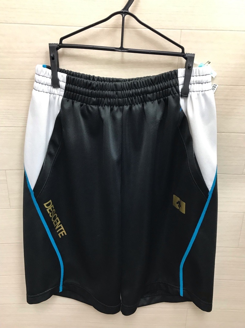 向上高校 ハーフパンツ 【0210533】 | 体操着・ジャージ・部活用,高校