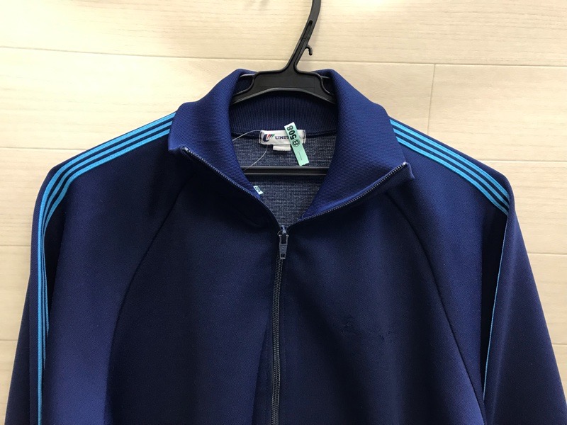 厚木西高校 ジャージ上 【0208508】 | 体操着・ジャージ・部活用,高校