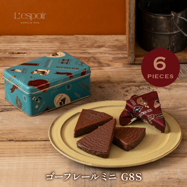 ゴーフレールミニ G8S｜神戸風月堂 公式通販