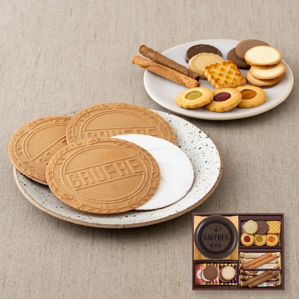 ゴーフルセット AG30A｜神戸風月堂 公式通販