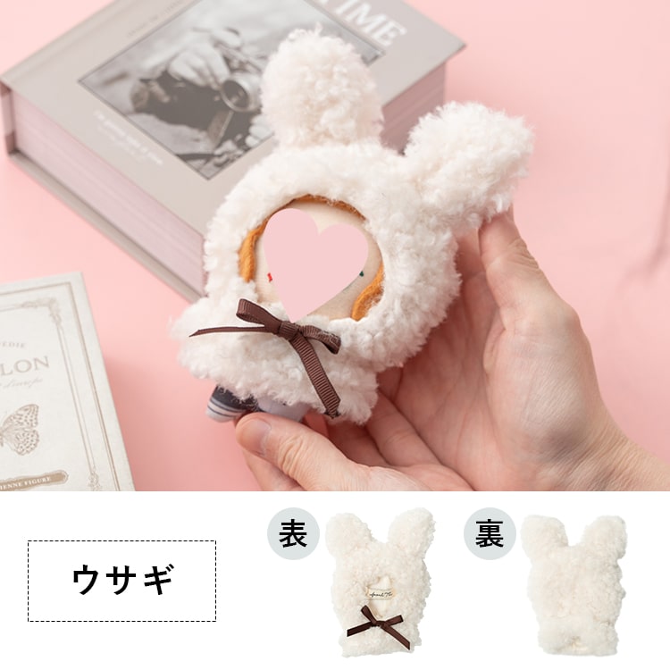 ぬい服 ぬいぐるみ ポンチョ 推し活 11cm 10cm 小サイズ sサイズ 動物