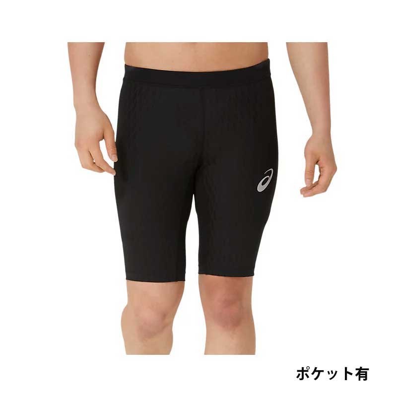 アシックス MMS SPEED POCKET TIGHT モーションマッスルサポート