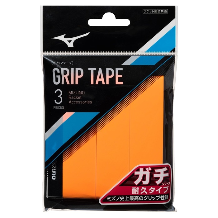 MIZUNO ミズノ ガチグリップ 耐久タイプ ソフトテニス グリップテープ