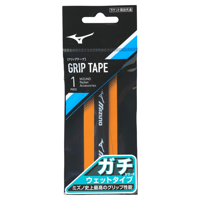 MIZUNO ミズノ ガチグリップ ウエットタイプ ラケットスポーツ