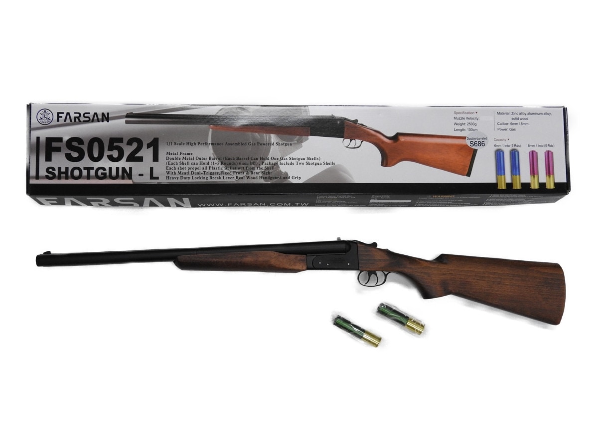 崋山 Farsan ガスガン MADMAX マッドマックス フルサイズ ロングタイプ