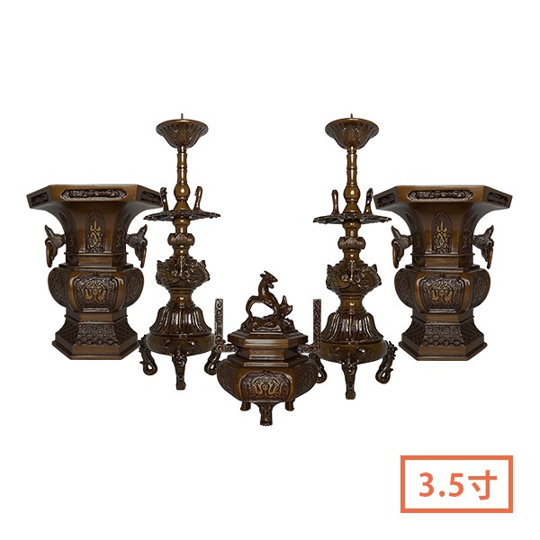 家庭用仏具,□仏具セット…花立/香炉/火立/仏飯器等,（西）浄土真宗