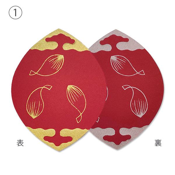 蓮花生大師喚呪文+徳格印経院の土香丸+七彩舎利+紅花+法米+彩布+金剛杵