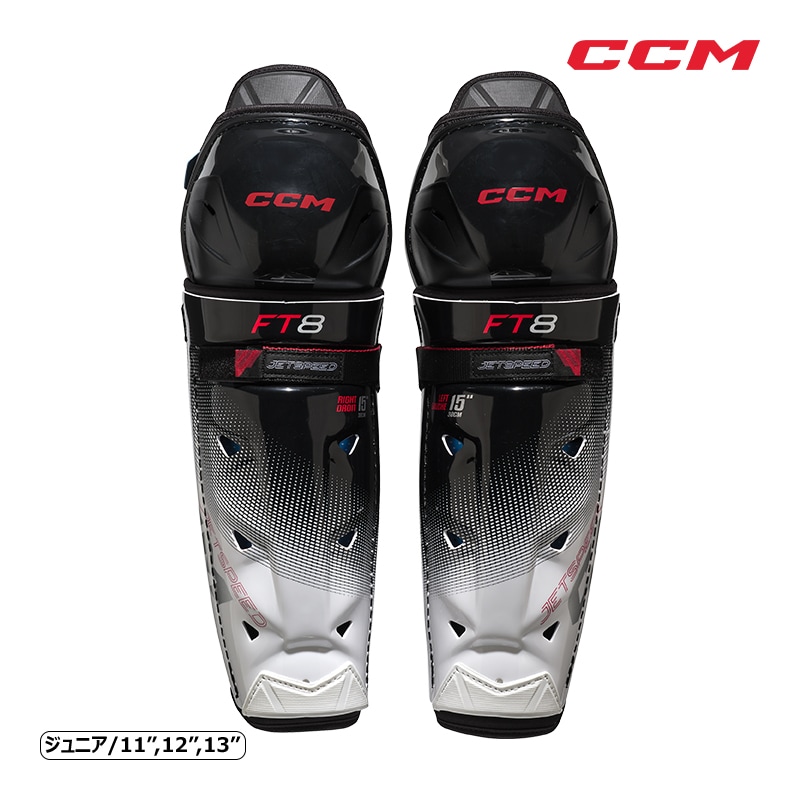 アイスホッケー,レガード | スケート靴・用品の小杉スケート WEB SHOP