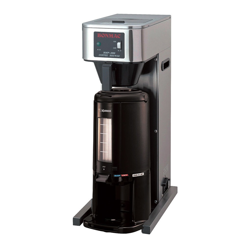BONMAC (ボンマック) ポット式コーヒーブルーワー BMP-2000Z