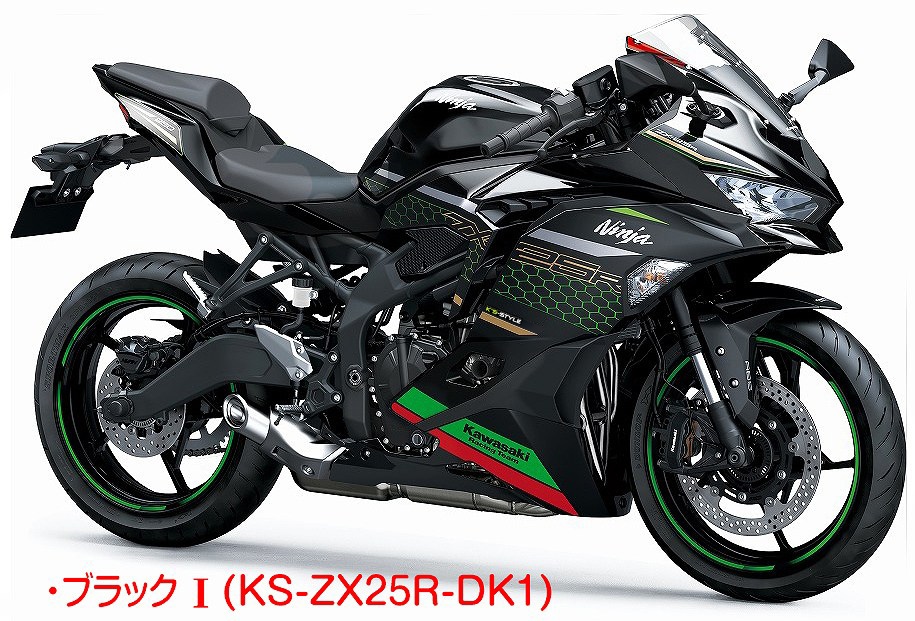 ZX-25R KRT デカールキット ブラックⅠ | すべての商品 | K's-STYLE