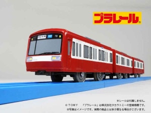 京急公認】|プラレール 1000形1890番台「Le Ciel」（専用連結仕様