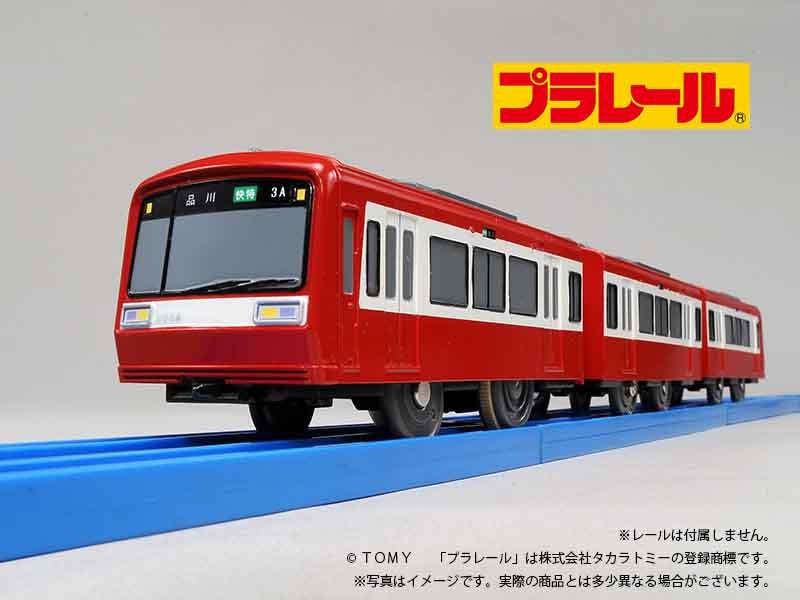 京急公認】|プラレール 2000形2ドアタイプ | プラレール・トミカ | 京