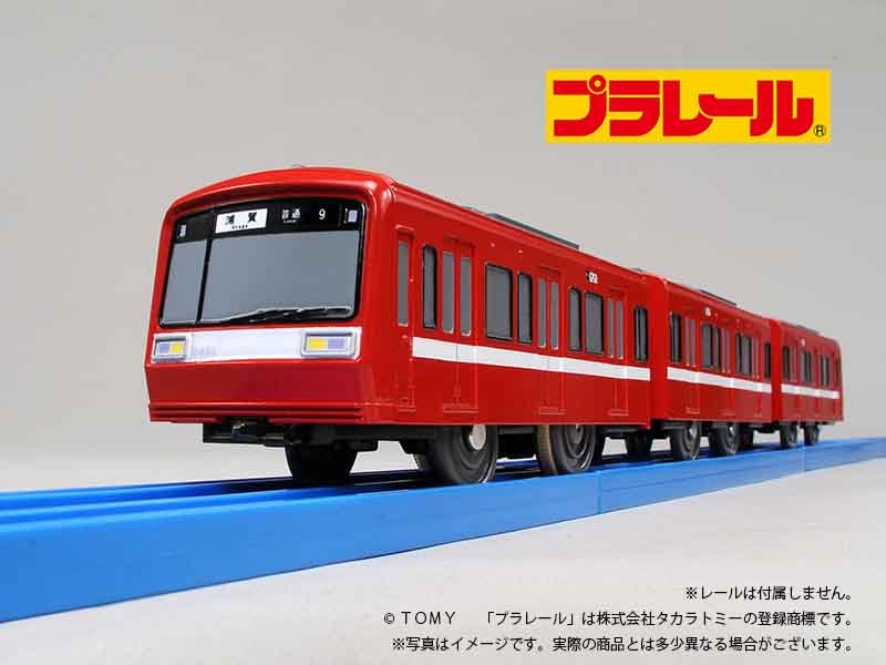 京急公認】|プラレール 2000形3ドアタイプ（通常塗装） | プラレール