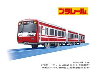 京急公認】|プラレール 1000形1890番台「Le Ciel」（専用連結仕様