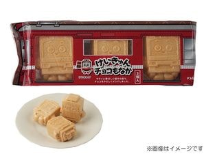 京急公認】| キャラクターグッズ,けいきゅん | 京急オンラインショップ