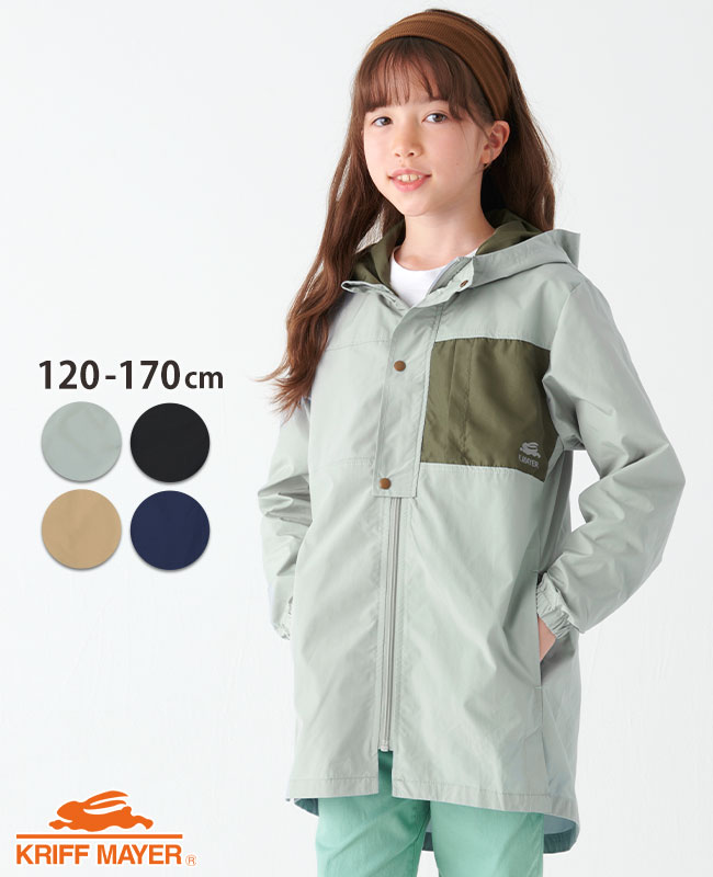 クリフメイヤー[公式] フィールドジャケット KIDS 2337832K | KIDS