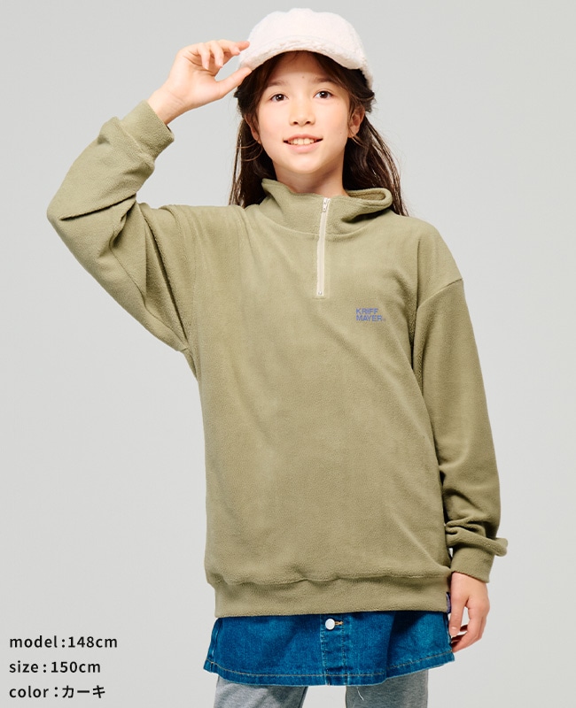 クリフメイヤー[公式] 超のびハーフジップ KIDS J2517104 | KIDS