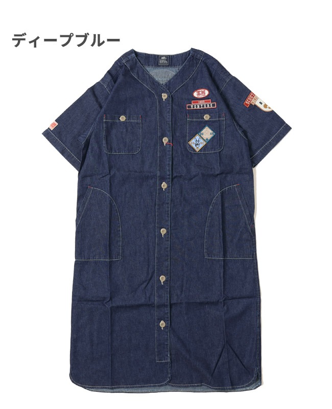 クリフメイヤー[公式] ボーイスカウトシャツワンピ LADYS 2354002L