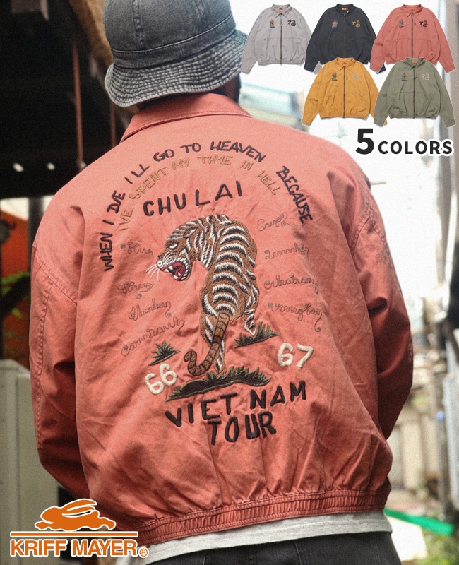 再入荷】クリフメイヤー[公式] スーベニアベトジャン MENS 2434001