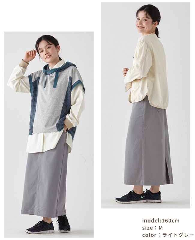 クリフメイヤー[公式] むちゃのびナロースカート LADYS W2437830