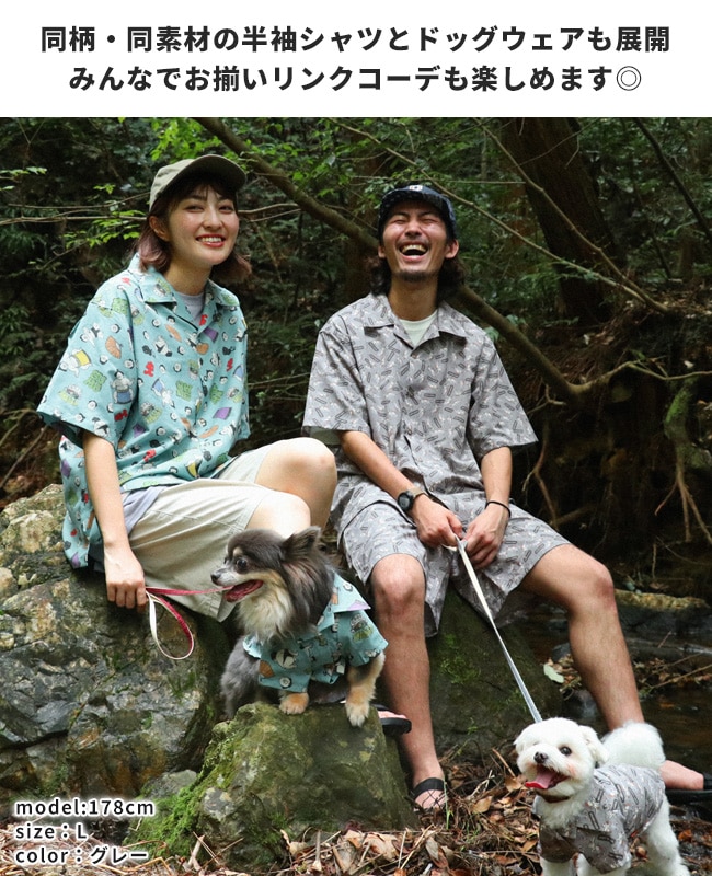 クリフメイヤー[公式] かるさらエアーエンジョイショーツ MENS 2447822