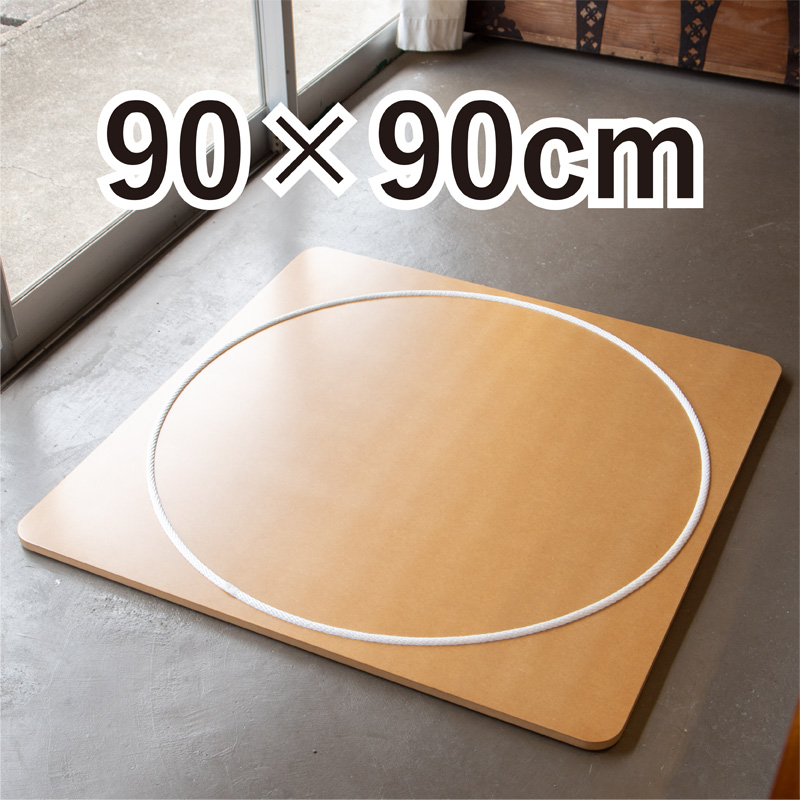 コマ回し土俵（90㎝）｜隈本コマ公式オンラインショップ