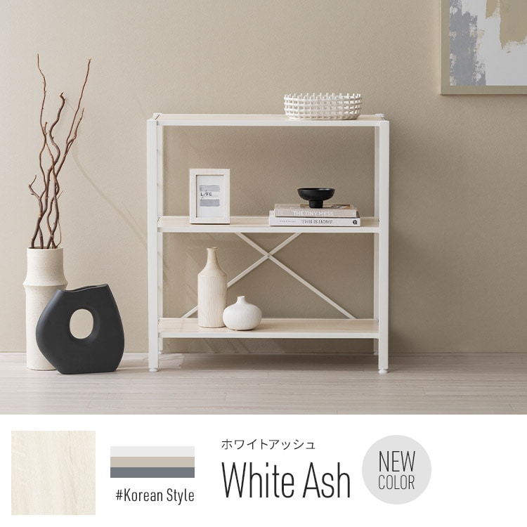 組立簡単 連結スチールラック 3段 幅76cm KRSR-3｜SIMPLE STYLE