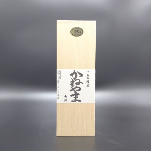 限定秘蔵酒 かねやま15年貯蔵 43度 720ml（木箱入り） | 銘柄／価格
