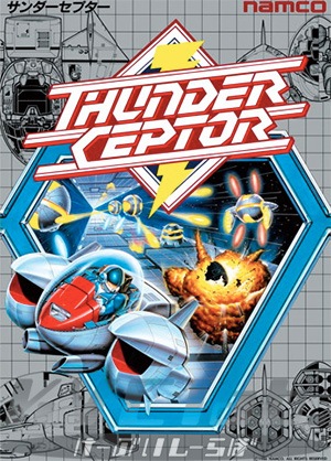 新品】 「サンダーセプター01」 復刻ナムコレジェンダリーポスター