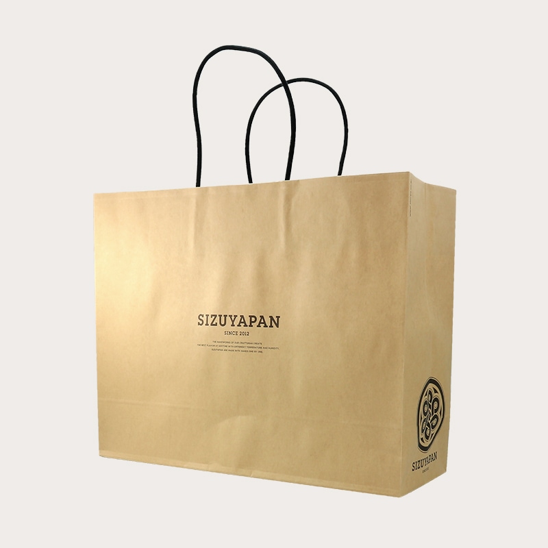 SIZUYAPAN,手提げ袋 | SIZUYAオンラインショップ