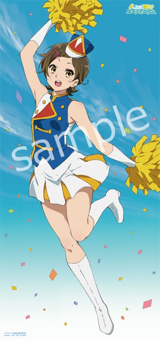 響け！ユーフォニアム サンフェス☆ビッグクロスポスター【葉月