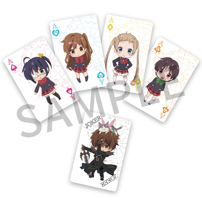 中二病でも恋がしたい！ パラパラトランプ【在庫品】