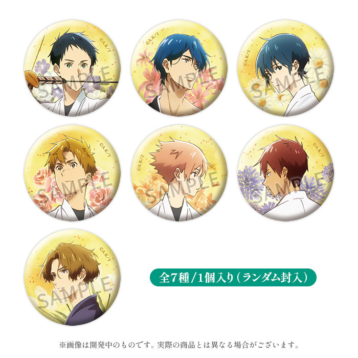 作品一覧,ツルネ,グッズ | 京アニショップ！