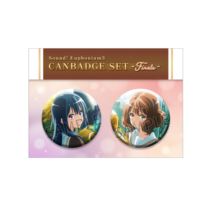 響け！ユーフォニアム3 缶バッジセット【フィナーレ】【在庫品】