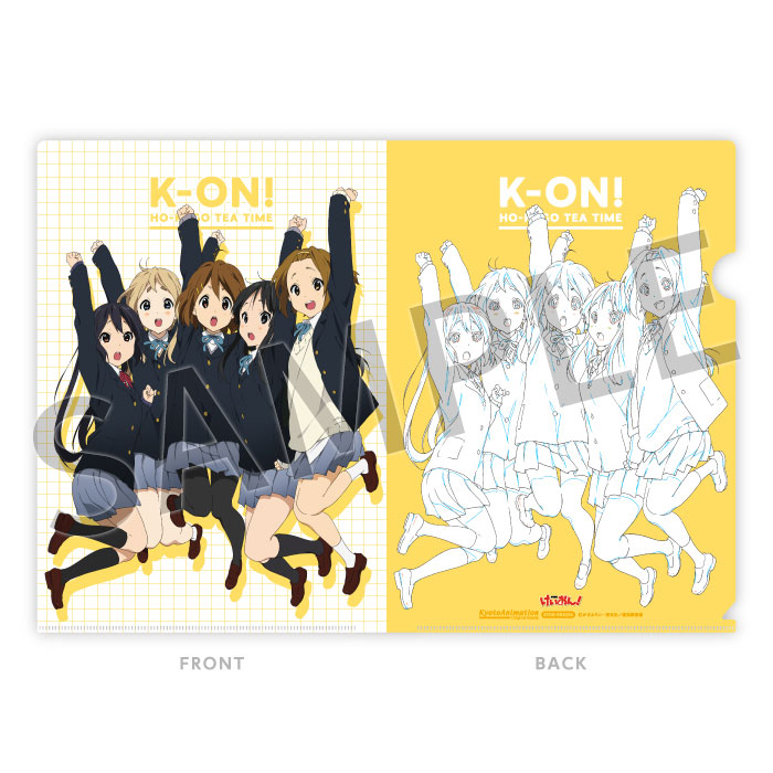 けいおん！』シリーズ クリアファイル【Jumping!】【在庫品】