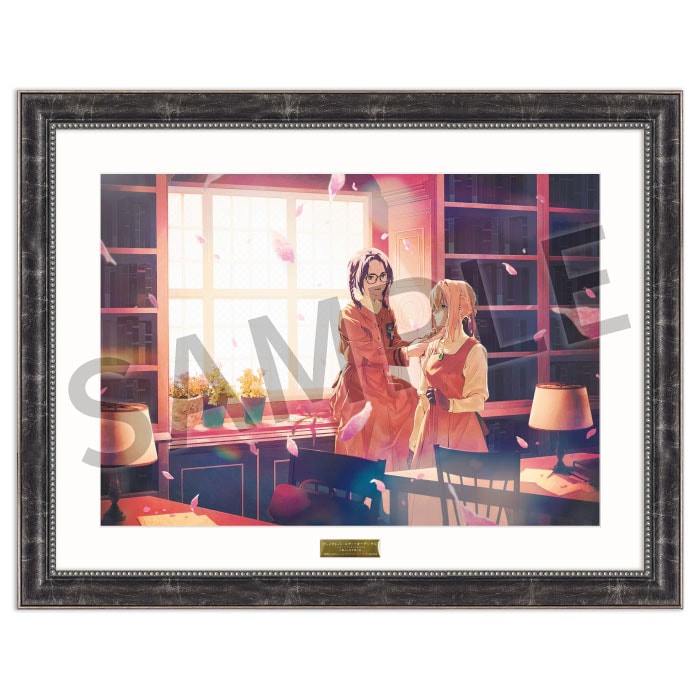 ヴァイオレット・エヴァーガーデン 外伝 - 永遠と自動手記人形 - 額装