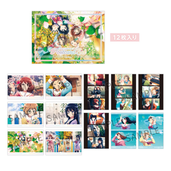 響け！ユーフォニアム3 ポストカードセット【Ending】【在庫品】