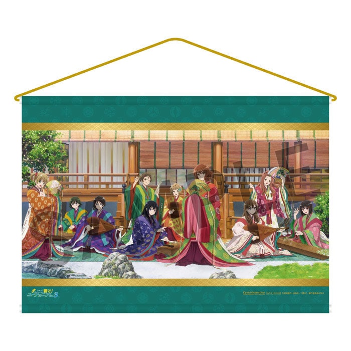 響け！ユーフォニアム3 タペストリー【宇治十帖】【在庫品】