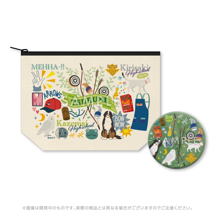 ツルネ ―風舞高校弓道部― ポーチ＆ミラーセット【在庫品】