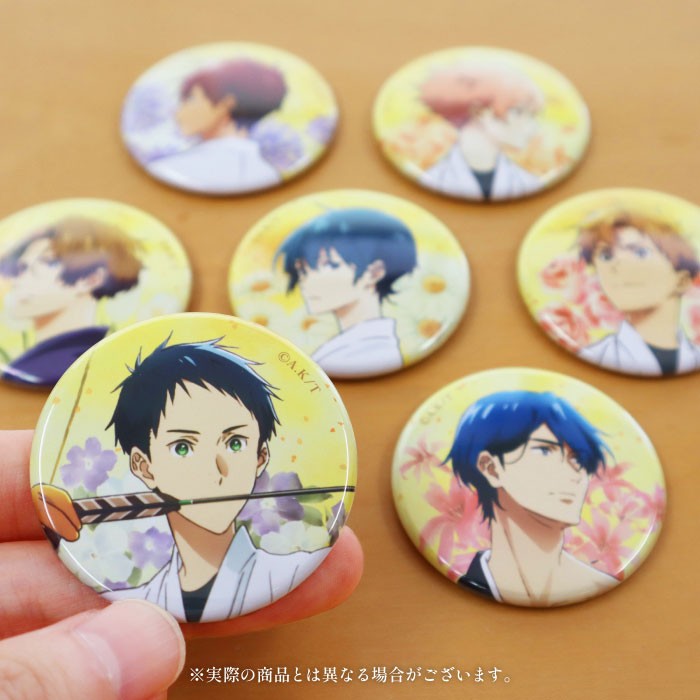 劇場版ツルネ ―はじまりの一射― 缶バッジコレクション