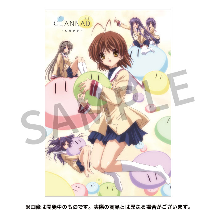 CLANNAD メモリアルポストカードセット【在庫品】