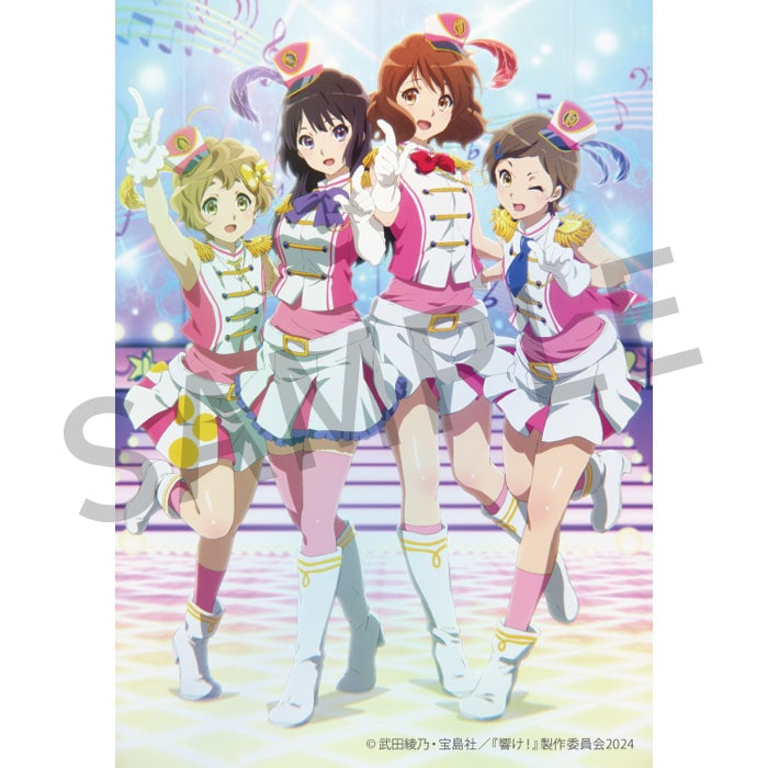 響け！ユーフォニアム」10th Anniversary Disc ～みんなのストーリー