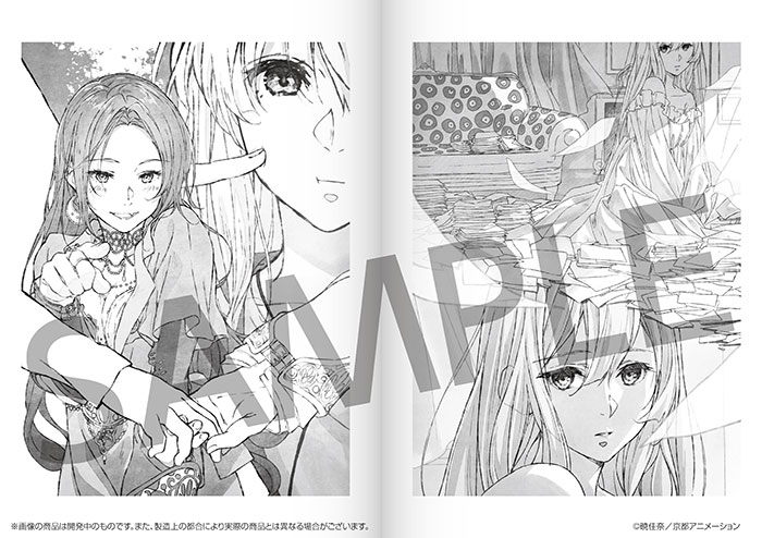 豪華セット】ヴァイオレット・エヴァーガーデン The Anniversary