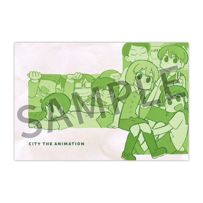 CITY THE ANIMATION ポストカードセット【在庫品】