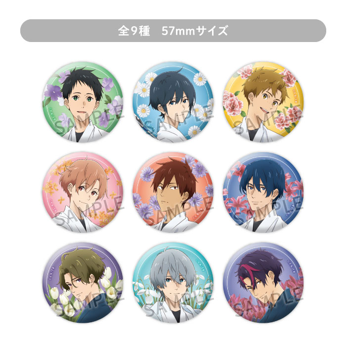 ツルネ －つながりの一射－ キャラクター缶バッジ【如月七緒】【在庫品】
