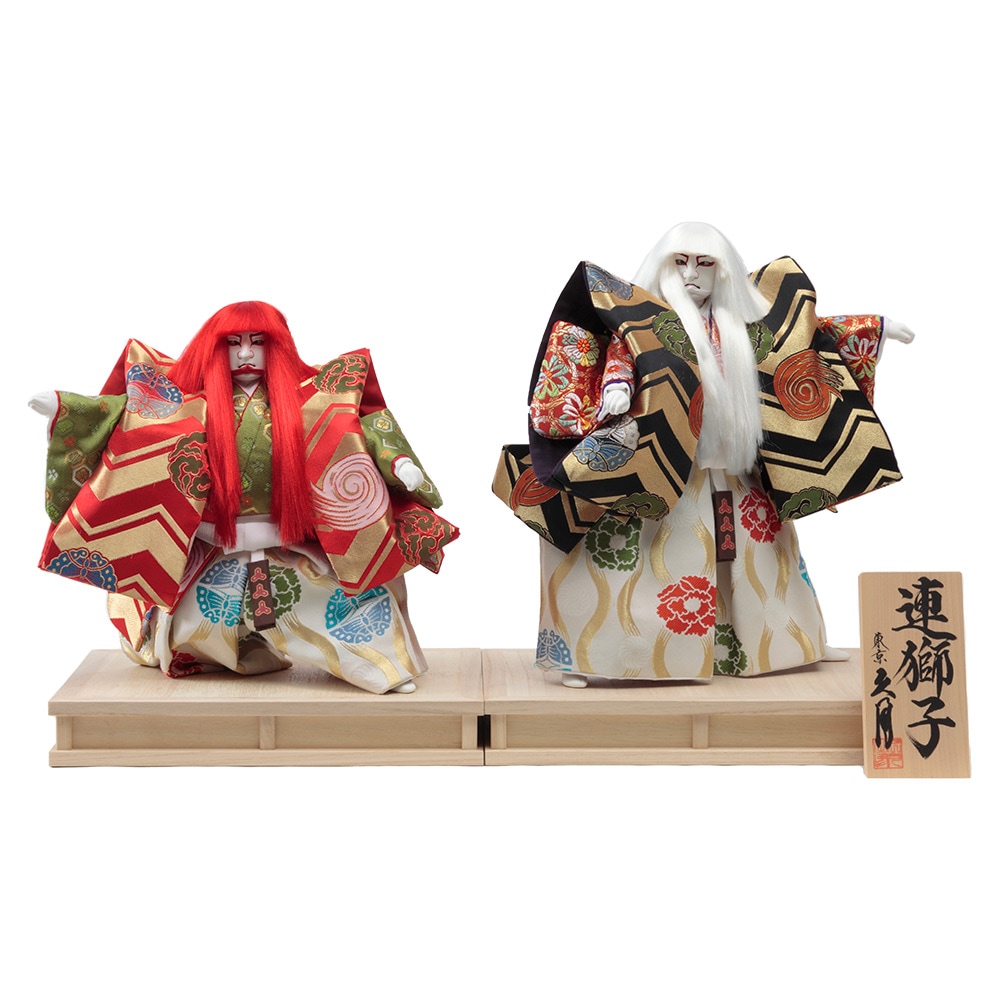 清村好英作 連獅子 D7147-Z-S （正絹7号） | 連獅子・鏡獅子 | 【公式