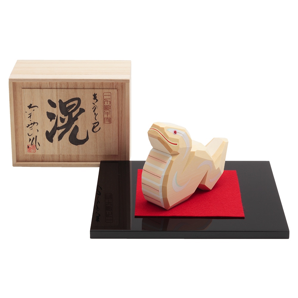 1_000000004000.jpg?1726720773