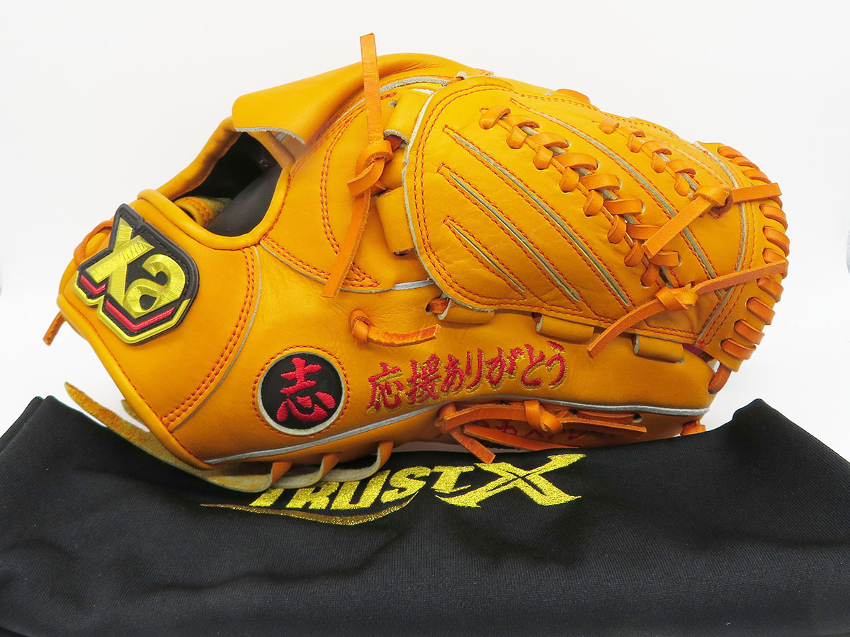 ザナックス トラストX 藤川球児引退記念硬式グラブ | 中古野球用品販売