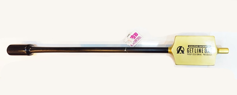 アメイジングベースボール ゲットラインバット | 中古野球用品販売の