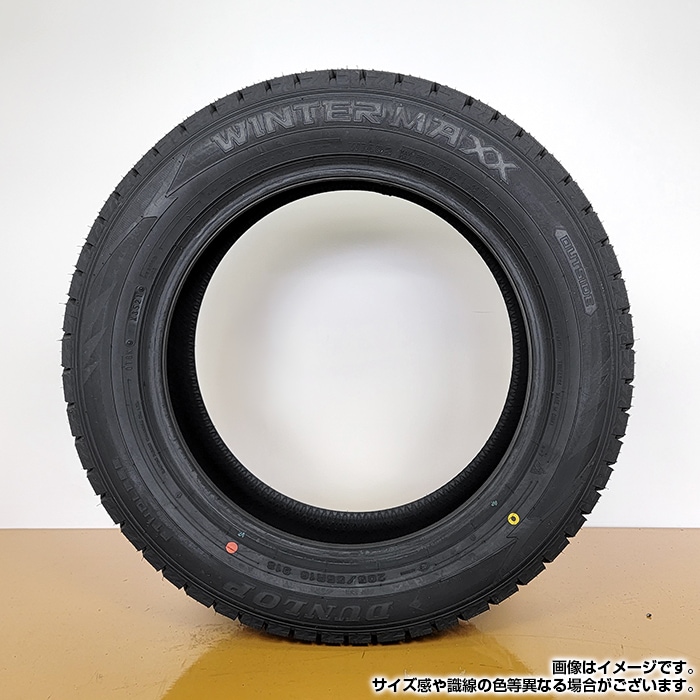 送料無料 DUNLOP 225/45R17 91S WINTER MAXX WM02 ウィンターマックス